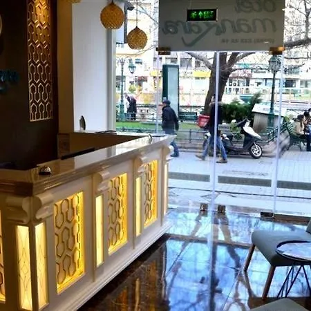 Manzara Eskişehir